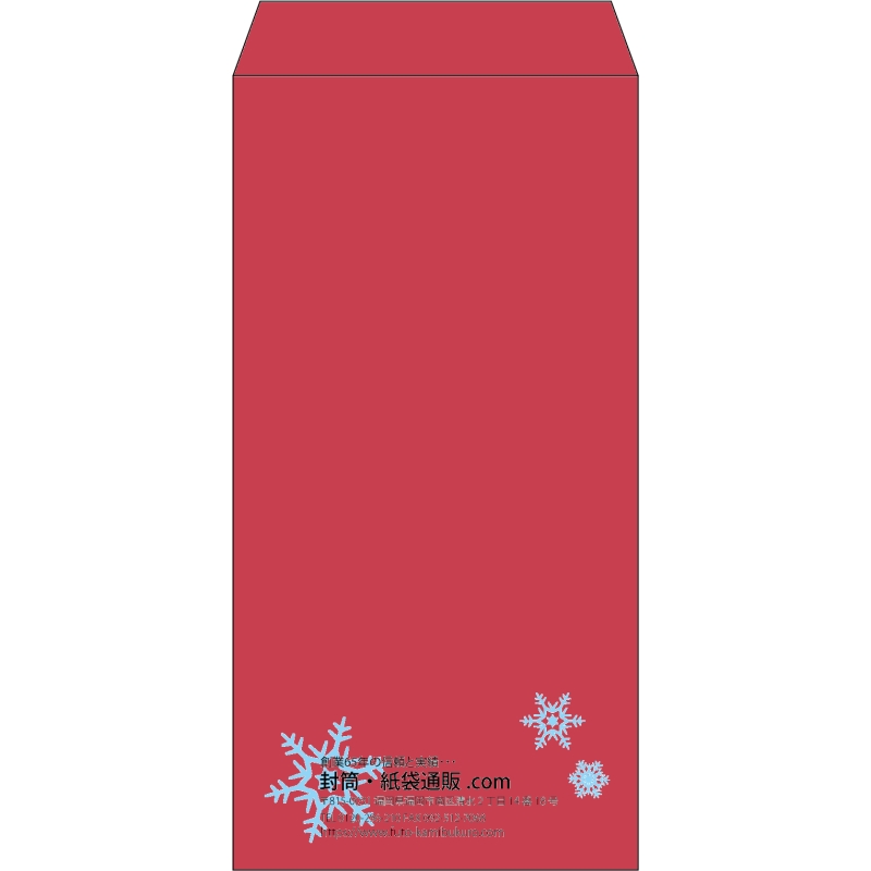 【既製品】長3(120x235mm)（〒枠なし）