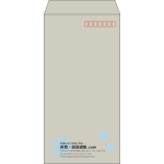 【既製品】長3(120x235mm)（〒枠あり）