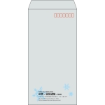 【既製品】長3(120x235mm)（〒枠あり）