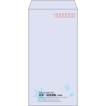 【既製品】長3(120x235mm)（〒枠あり）