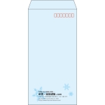 【既製品】長3(120x235mm)（〒枠あり）