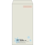 【既製品】長3(120x235mm)（〒枠あり）
