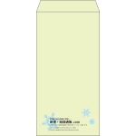 【既製品】長3(120x235mm)（〒枠なし）