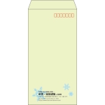 【既製品】長3(120x235mm)（〒枠あり）