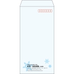 【既製品】長3(120x235mm)（〒枠あり）