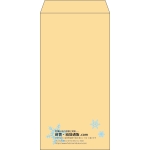 【既製品】長3(120x235mm)（〒枠なし）