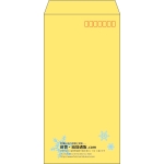 【既製品】長3(120x235mm)（〒枠あり）
