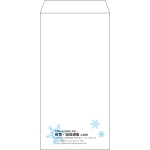 【既製品】長3(120x235mm)（〒枠なし）