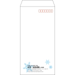 【既製品】長3(120x235mm)（〒枠あり）