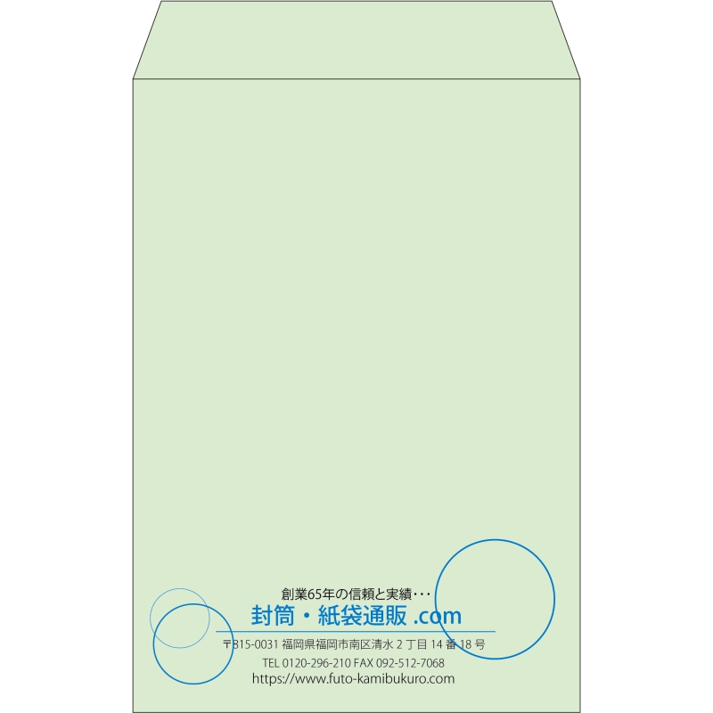 【既製品】角20(229x324mm)（〒枠なし）