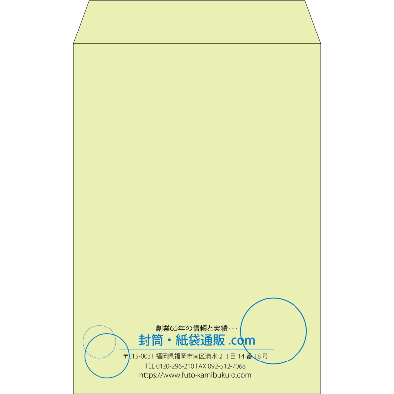 デザイン #v_cen_4