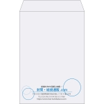 【既製品】角20(229x324mm)（〒枠なし）