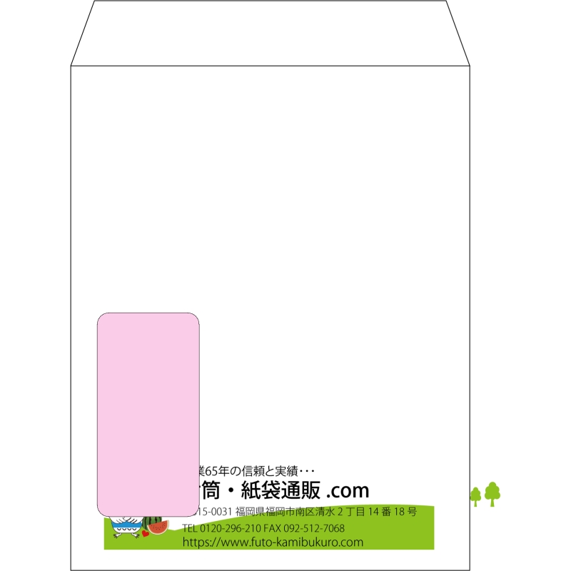 デザイン #v_lef_logo_6