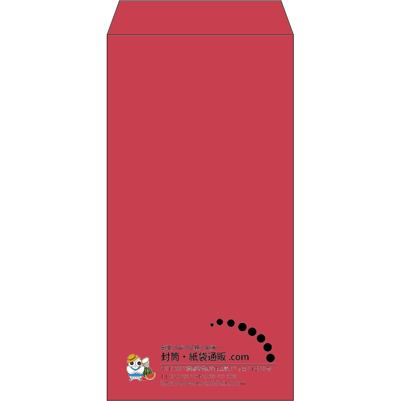 【既製品】長3(120x235mm)（〒枠なし）