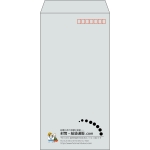 【既製品】長3(120x235mm)（〒枠あり）