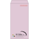 【既製品】長3(120x235mm)（〒枠あり）