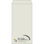 【既製品】長3(120x235mm)（〒枠なし）
