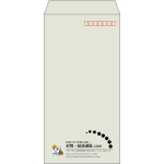 【既製品】長3(120x235mm)（〒枠あり）