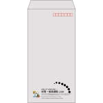 【既製品】長3(120x235mm)（〒枠あり）