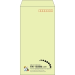 【既製品】長3(120x235mm)（〒枠あり）