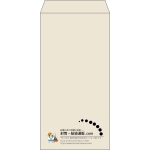 【既製品】長3(120x235mm)（〒枠なし）