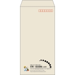 【既製品】長3(120x235mm)（〒枠あり）