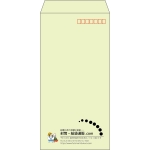 【既製品】長3(120x235mm)（〒枠あり）