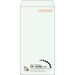 【既製品】長3(120x235mm)（〒枠あり）