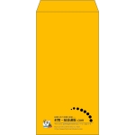 【既製品】長3(120x235mm)（〒枠なし）