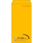 【既製品】長3(120x235mm)（〒枠あり）