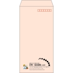 【既製品】長3(120x235mm)（〒枠あり）
