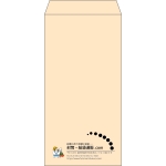 【既製品】長3(120x235mm)（〒枠なし）
