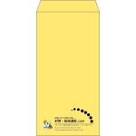【既製品】長3(120x235mm)（〒枠なし）