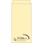 【既製品】長3(120x235mm)（〒枠なし）