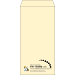 【既製品】長3(120x235mm)（〒枠なし）
