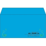 【既製品】洋長3(235x120mm)（〒枠なし）
