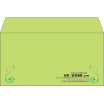 【既製品】洋長3(235x120mm)（〒枠なし）