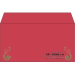 【既製品】洋長3(235x120mm)（〒枠なし）