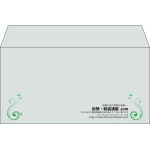 【既製品】洋長3(235x120mm)（〒枠なし）