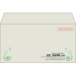 【既製品】洋長3(235x120mm)（〒枠あり）