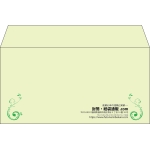 【既製品】洋長3(235x120mm)（〒枠なし）