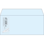 【既製品】洋4(235x105mm)（〒枠なし）