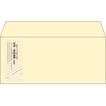 【既製品】洋4(235x105mm)（〒枠なし）