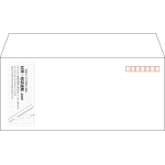 【既製品】洋4(235x105mm)（〒枠あり）