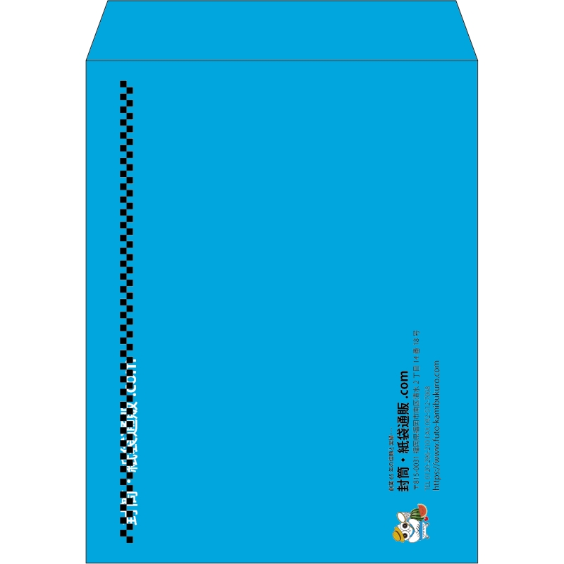 【既製品】角3(216x277mm)（〒枠なし）
