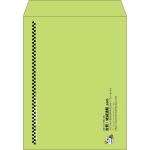 【既製品】角3(216x277mm)（〒枠なし）