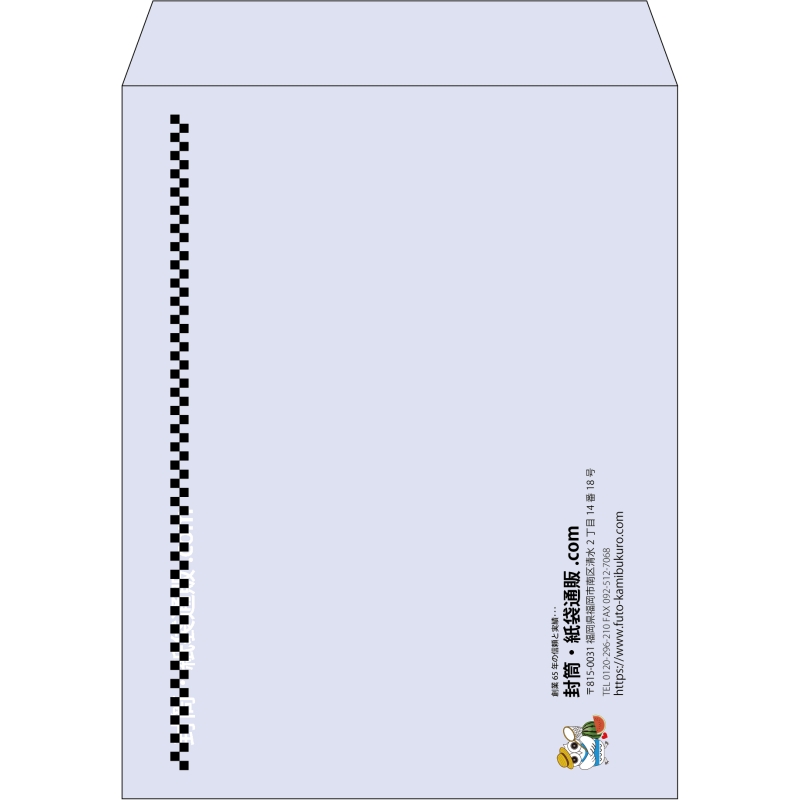【既製品】角3(216x277mm)（〒枠なし）