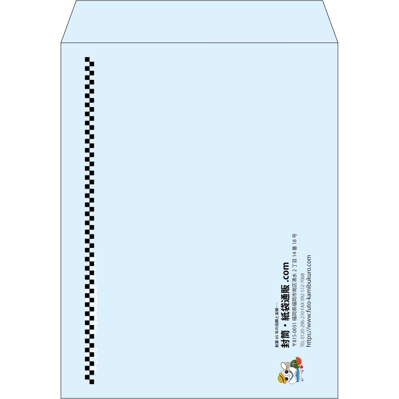 【既製品】角3(216x277mm)（〒枠なし）