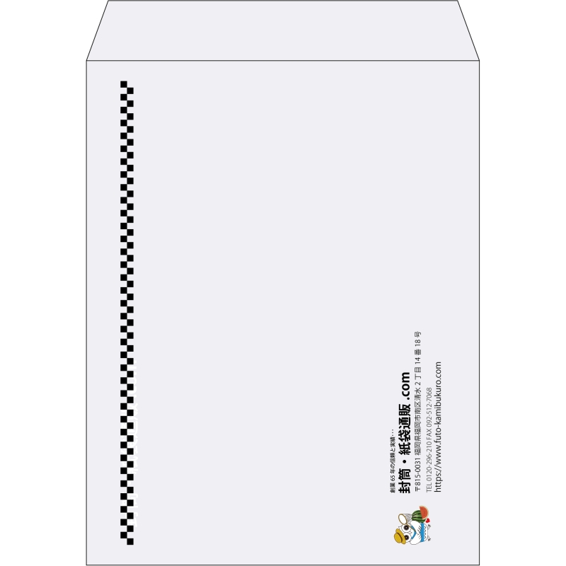 【既製品】角3(216x277mm)（〒枠なし）