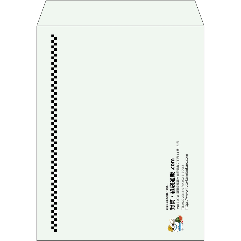 【既製品】角3(216x277mm)（〒枠なし）